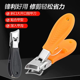 指甲剪/钳/刀;牙签、牙线;舌苔清洁器