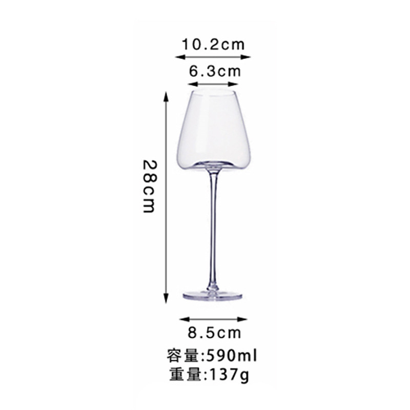 Copa de vino tinto de Borgoña (dos paquetes)