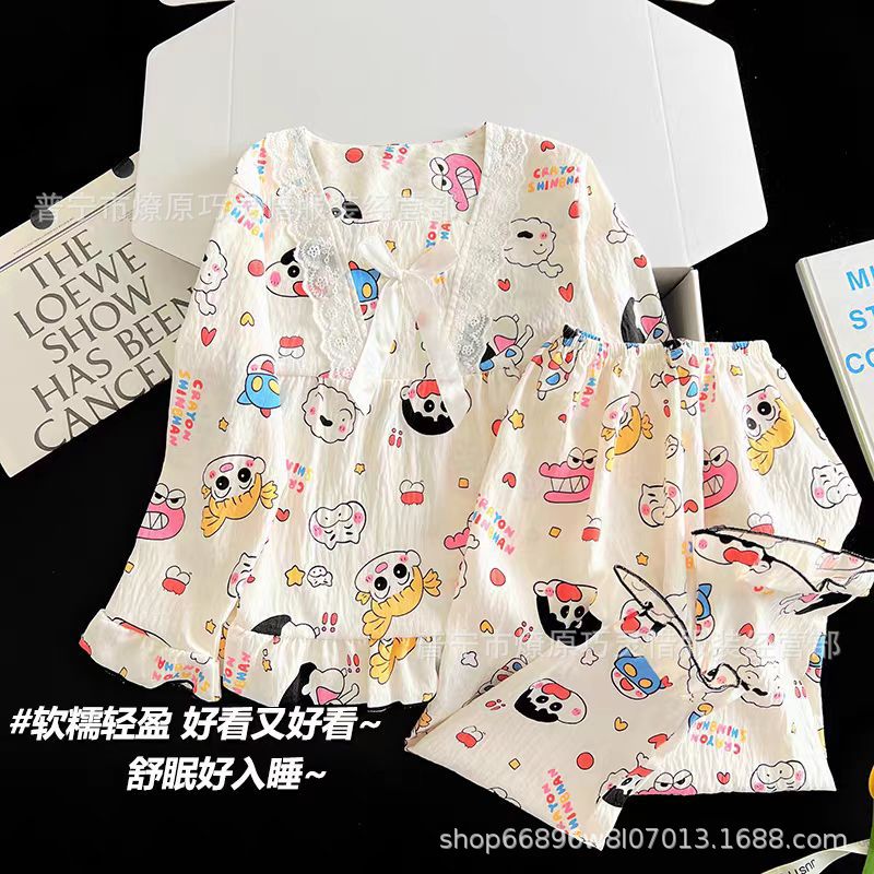 Niños KT pijamas de gato primavera y otoño pantalones de manga larga nubes de algodón para niños pequeños lindos dibujos animados se pueden usar ropa de hogar