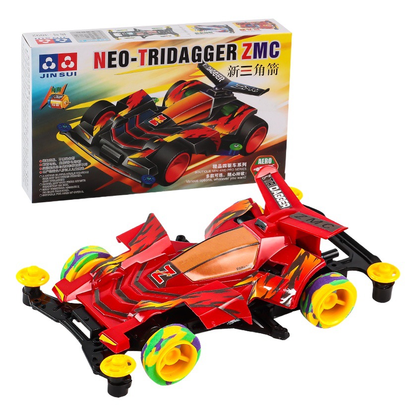 Four-wheel drive assembled racing electric speed model drift sports car Children's nostalgic night market stall supply toy car
