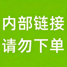 �Ȳ�朽� ���ƲݶYƷ�����Ʋ�������鼈�z�lϲ�Ǻ�������