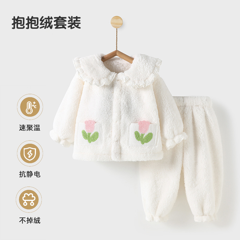 Soy milk white [set]