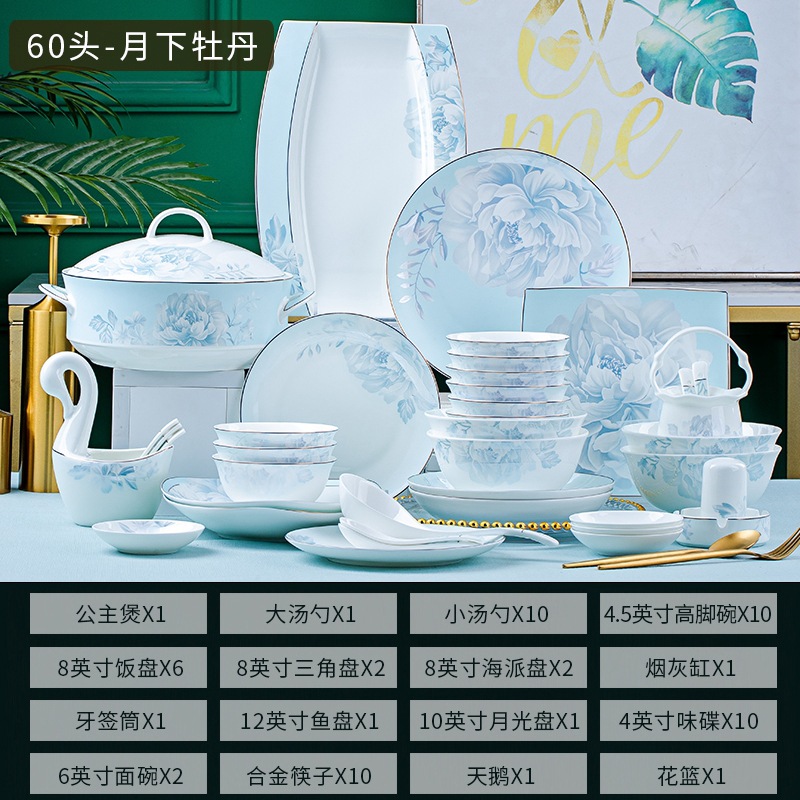 Jingdezhen vajilla de cerámica traje hueso plato China plato nórdico cena hogar vajilla hogar inauguración plato regalo al por mayor