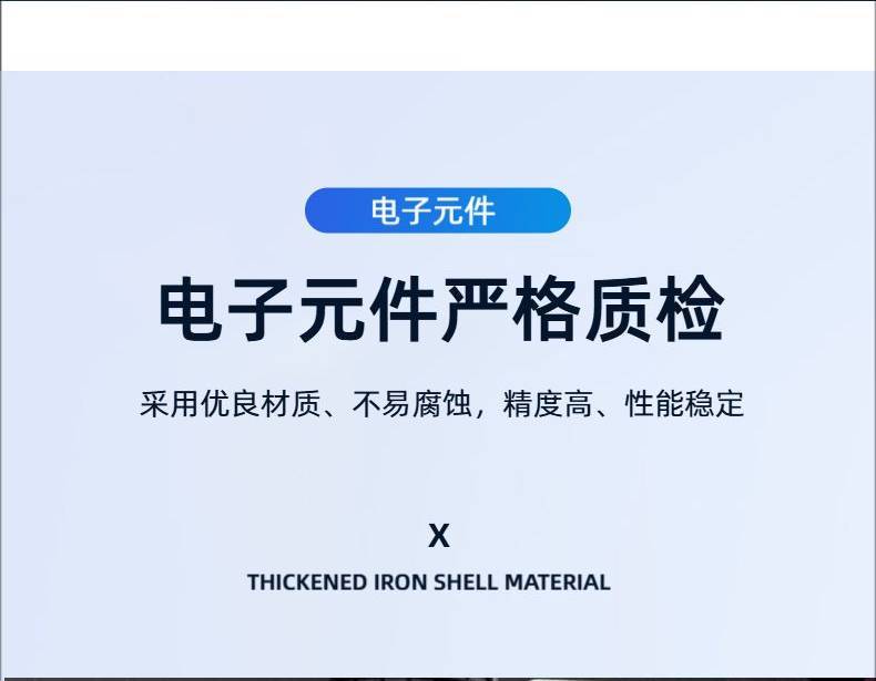 详情页_07
