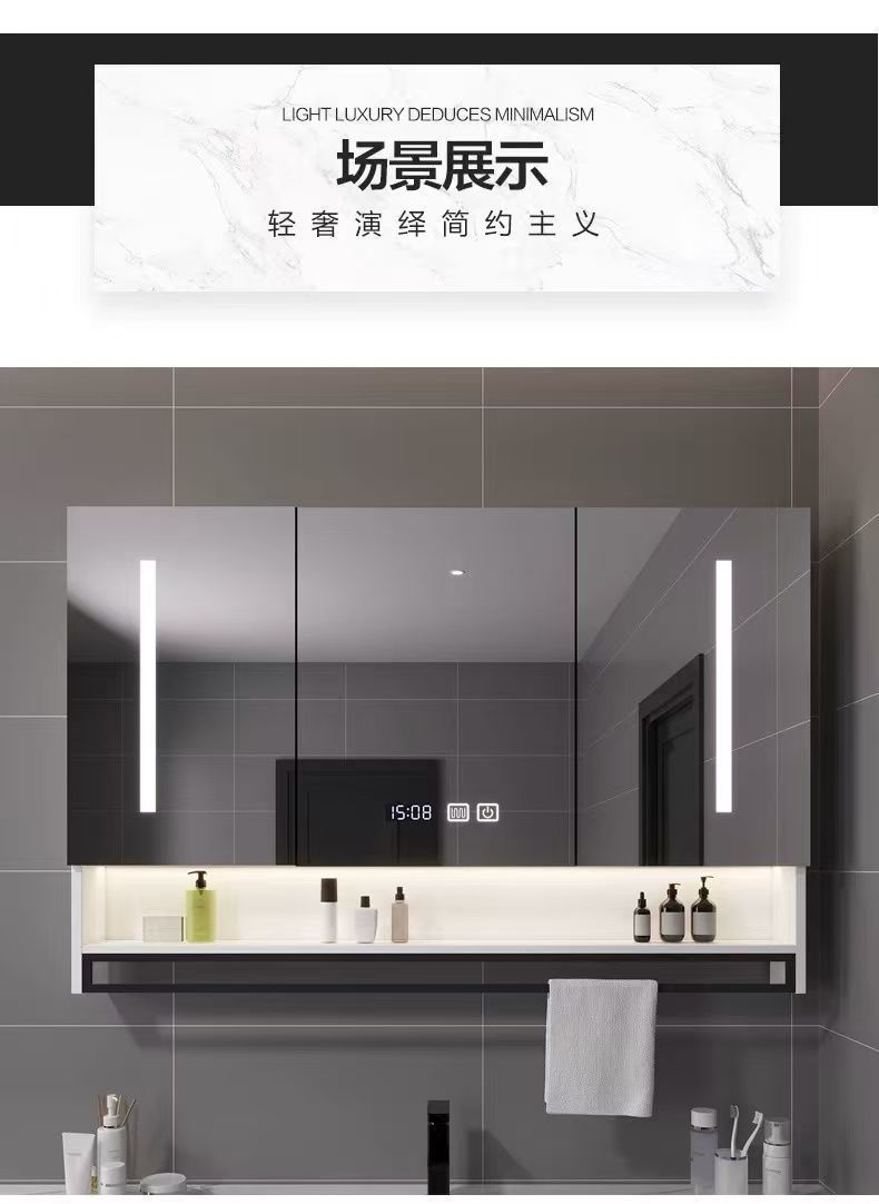 Smart mirror cabinet, bathroom mirror, individual bathroom shelf, dressing mirror, bathroom mirror combination, new and simple style now available undefined