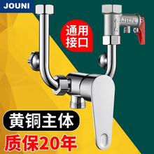 늟�ˮ����ˮ�y���ˮ����y�_�Pu��ˮ���^����������ȫͨ��