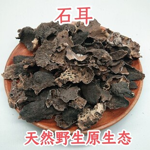 ���l ʯ�� �������l 1�� �Jɽʯ�� ��؛�Ҷ�