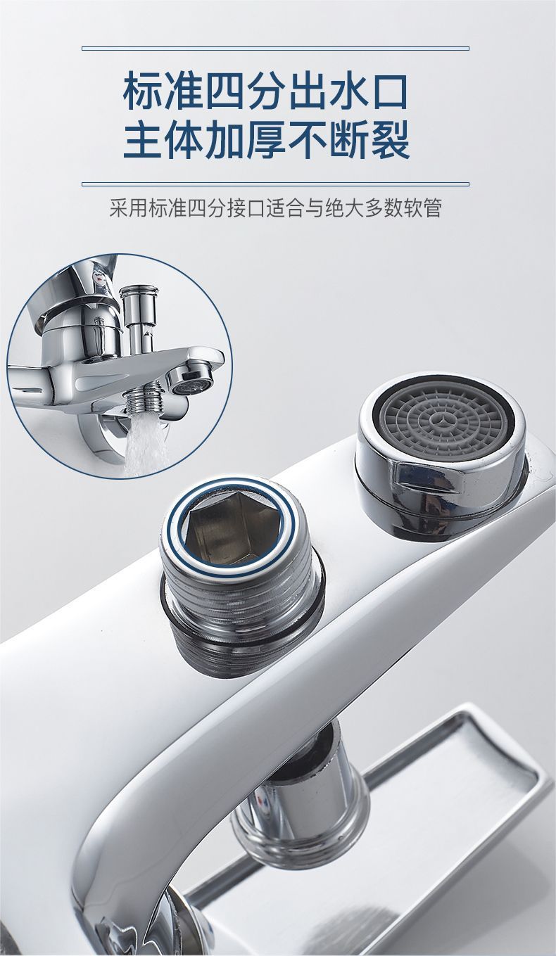 Wholesale self-produced three-in-one cold and hot water faucet, fine copper mixing valve, bathtub showerhead mixing valve, pressurized shower faucet undefined