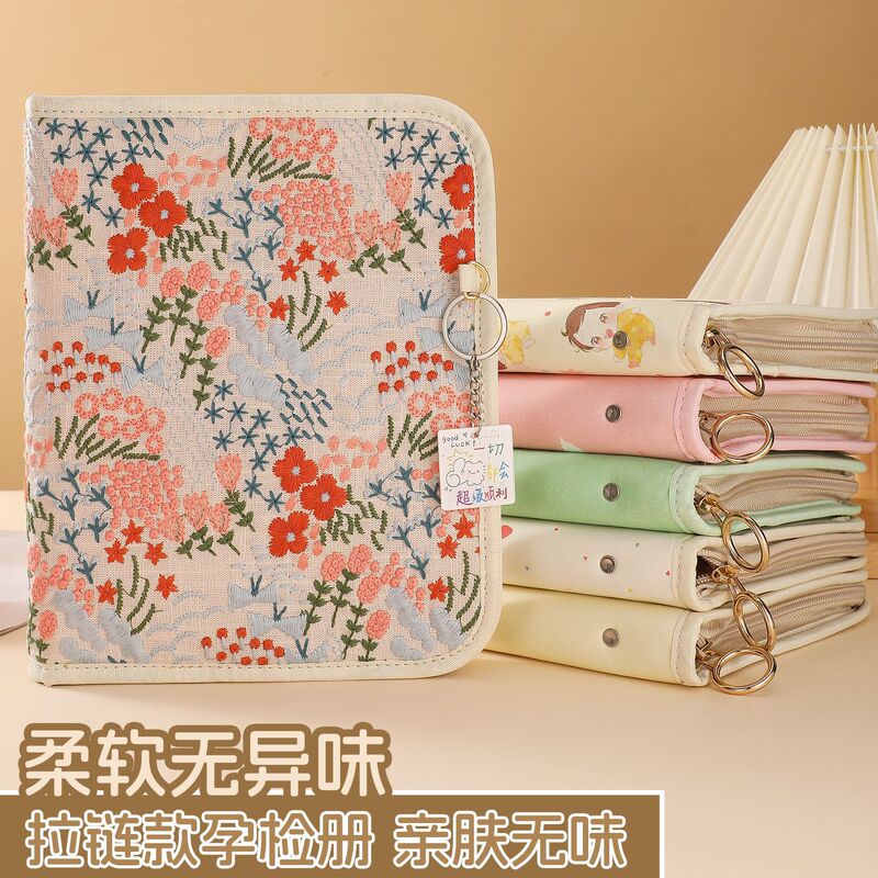 Pregnancy Check Zipper Bag, Convenient and Foldableable A5 Storage Book, Prenatal Check-Up B-Ultrasound Information Collection Book, Loose-Leaf Maternity Bag, Large Capacity