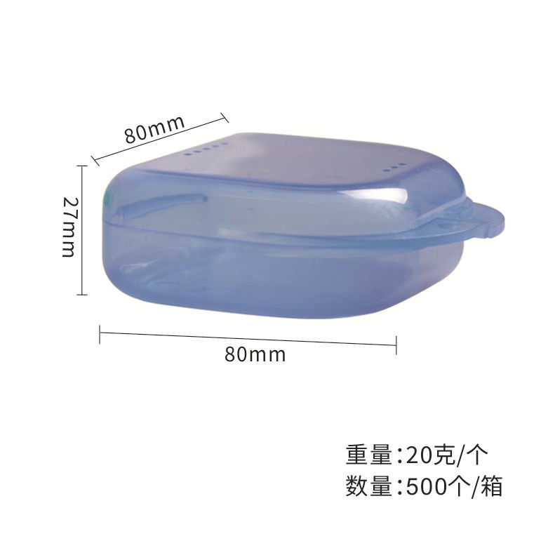 Dental material storage box, orthodontic appliance box, placement box, transparent retainer box
