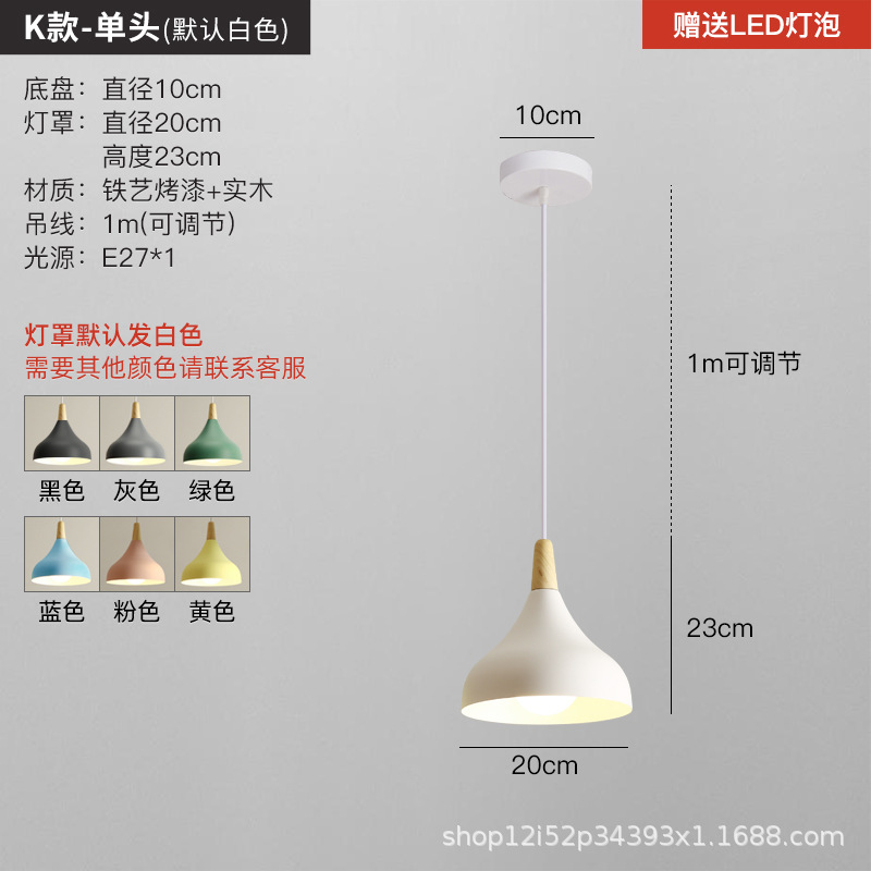 Nueva lámpara de comedor, candelabro, comedor moderno y simple de tres cabezas, celebridad de Internet, barra de bar creativa de lujo ligero, lámpara principal americana
