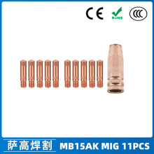 MB15AKoMIGⱣMB1511PCS늾ױo