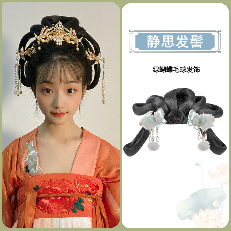 Jingsi Chignon SKU 녹색 나비