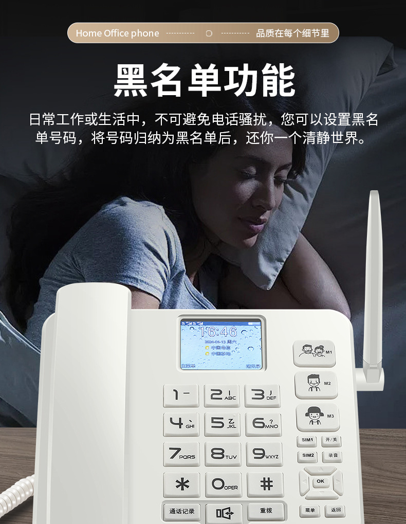 详情页_17.jpg