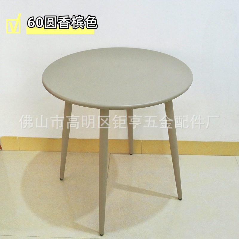 Nórdico minimalista balcón al aire libre mesa de acero al carbono decoración al aire libre comedor patio leche tienda de té mesa cuadrada de café