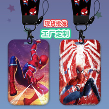 卡通蜘蛛侠创意卡套门禁创意公交市民饭卡防丢接送胸卡幼儿园校牌