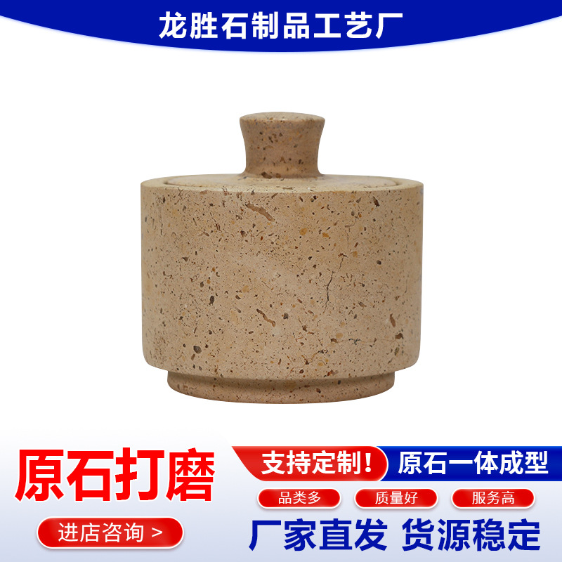 ����ֱ������ʯ��Լ���Ϲ��տ���ζ���������������ϾӼ�����