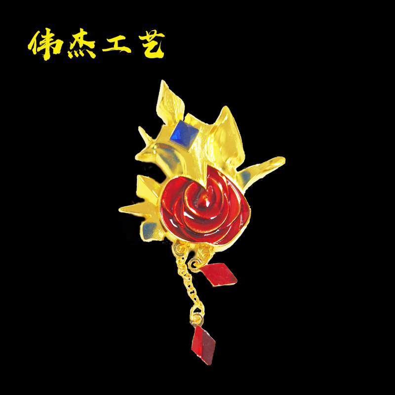 厂家订制公司年会周年礼品奖品徽章纪念章礼服胸饰源头工厂