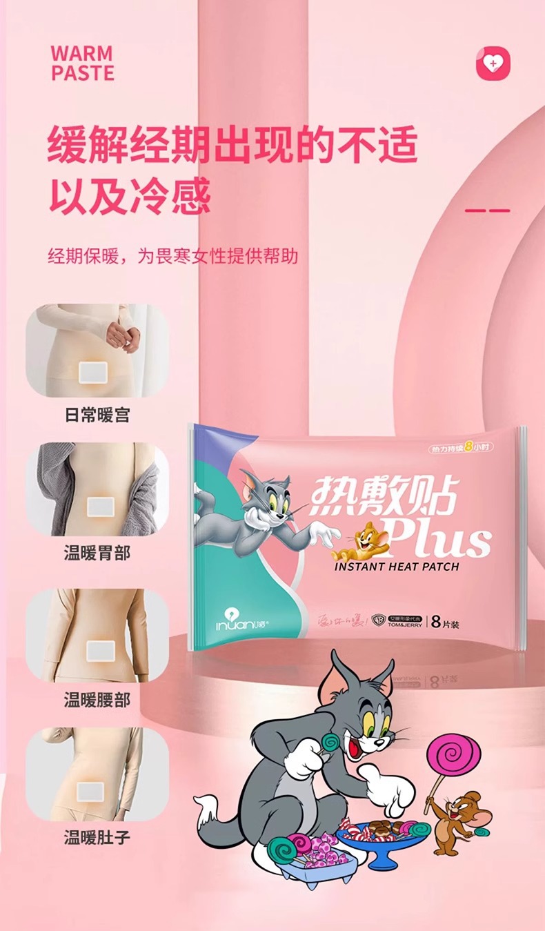 O1CN01KAYz521JiRcaN4eag_!!2217615961062-0-cib.jpg?__r__=1728982896212