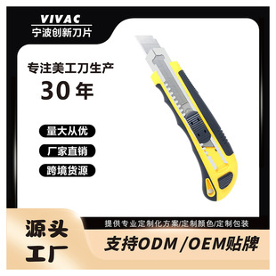 18MM��̖���z�ֱ����B�l����Ƭ���õ�Ƭ�b���ع����������и����