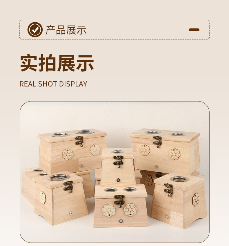 Wooden Moxibustion Box ZT002 Portable Moxa Burner for Home Warming Therapy preparation