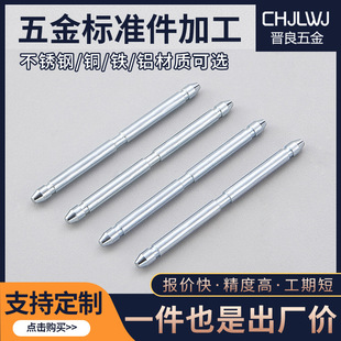 AE�q��п��N�S 304���P� ̼� �����N�����N��