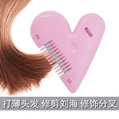 A cute and creative one-piece lace front fringe trimmer, hair scissor, hair comb, hair cutter, wholesale