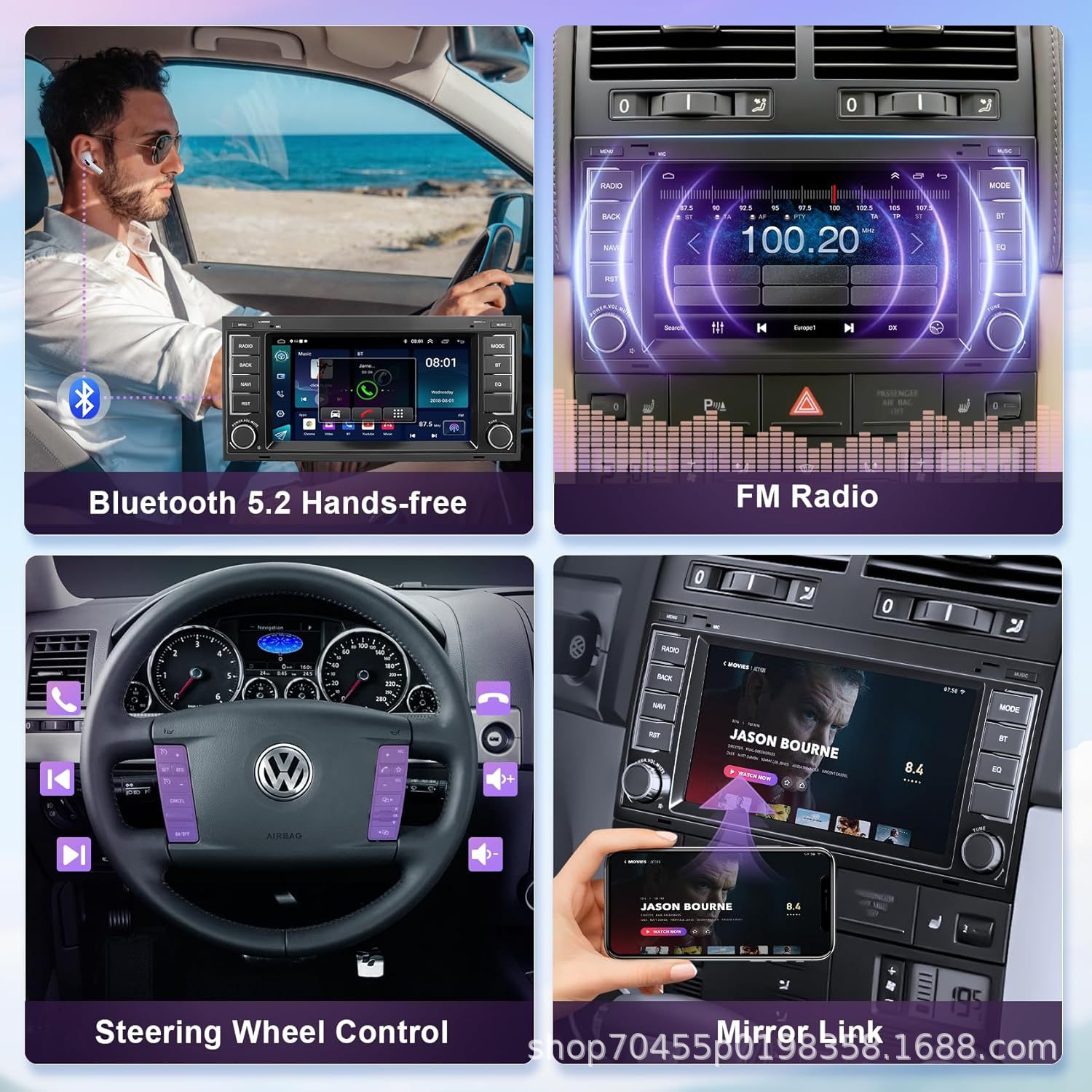 7-inch suitable for Volkswagen Touareg Touareg wireless carplay Bluetooth Android central control car navigator