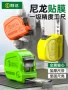 防摔正品家用加硬圈尺