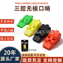 �����@����н̾��WУ�w���ώ����ڑ��������߷�ؐ�������