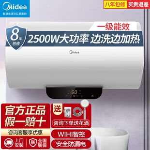 ����늟�ˮ��40��50��60��80�����l���g��ˮʽ�����ٟ�ϴ���늠�