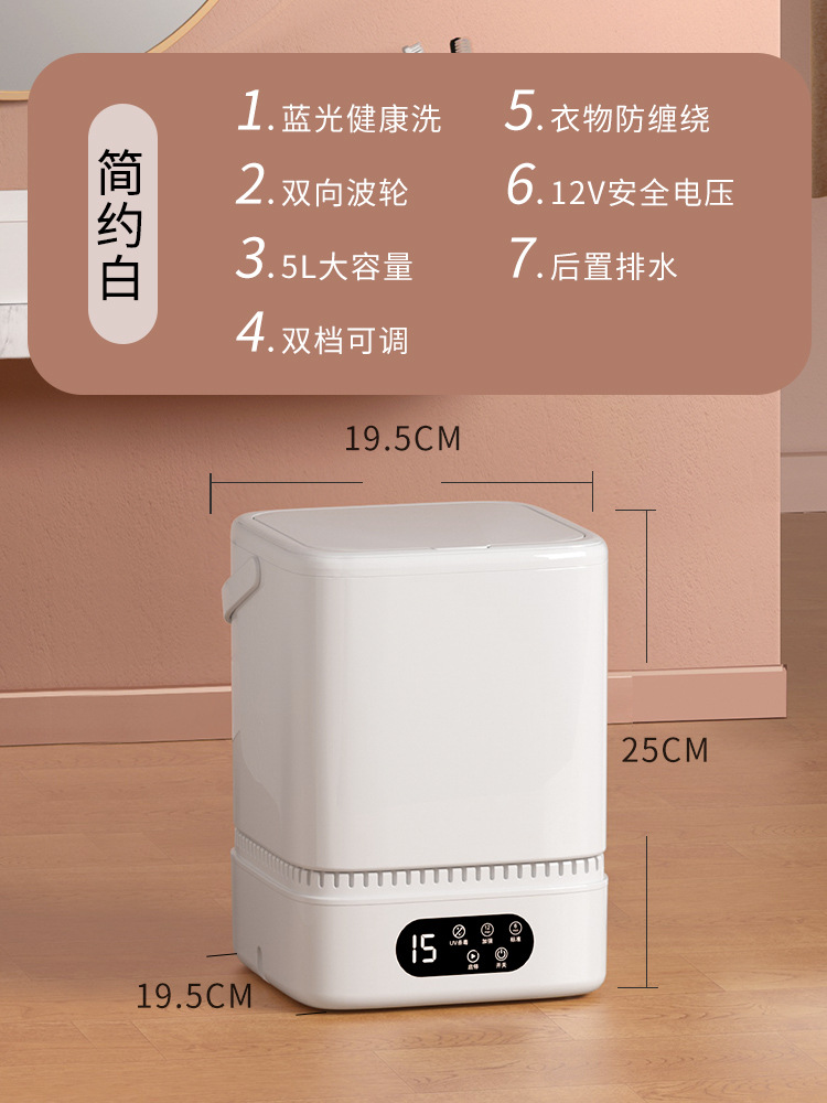 [클린 스타일] 펄 화이트 블루레이 클린 워싱