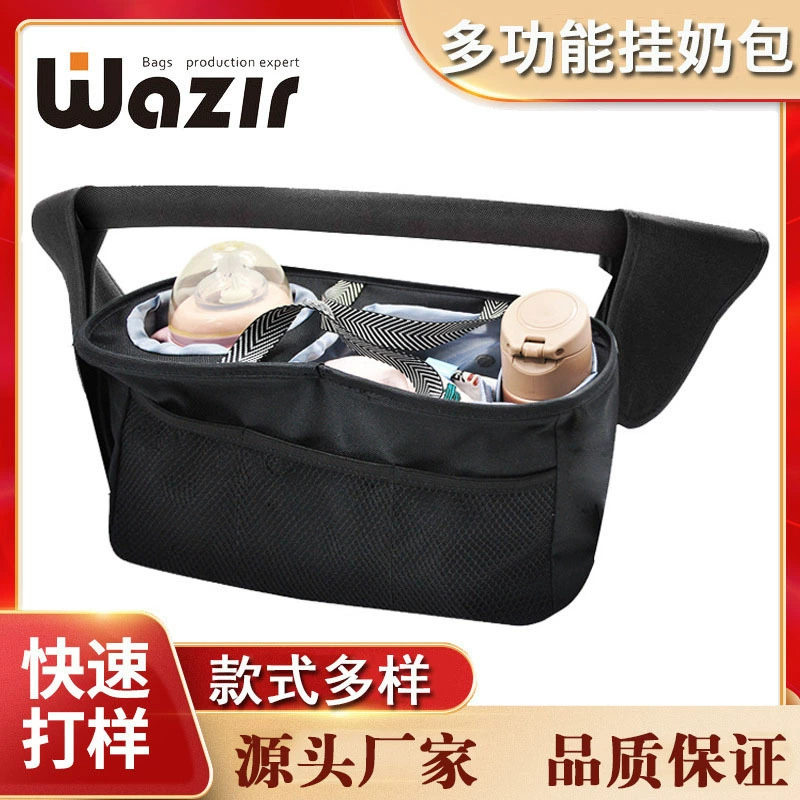 Подвесная сумка для детского автомобиля Сумка для хранения Подвесная корзина Многофункциональная Портативная сумка большой емкости с крючком Тележка для детской бутылочки Специальная сумка для мамы