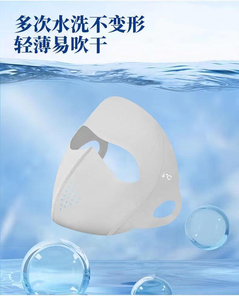 微信图片_20240618205200