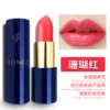 9#coral red