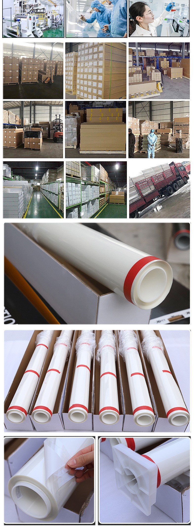Car invisible car clothing tpu transparent paint protective film Agutec anti-scratch bright body film manufacturers