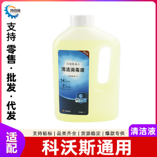 �m�����˹�ߵؙC�������ҺT10 T20 T30 T50 X5 X2 X8�坍Һ�Ĳ�