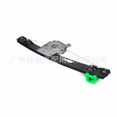 Sükan sisteminin digər hissələri lifter bracket