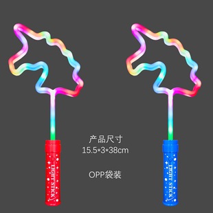 ���Q�l��ħ����ͯ�l����߻ʹڰl����Ů�������߲��W����羳