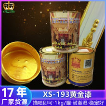 ���ٽ𲭏S�ҹ������b�S��ɫ���� ˮ�̓��Խ��� ���l������