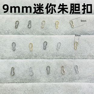 9mm������đ�� С̖�iđ��bjd���������B�ӿ������ް�朿�耳׿�