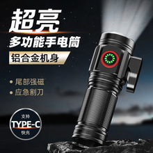 �羳����๦�ܱ���С�ͱ�y�����������L�m�����ⳬ�����Ͳ