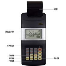 hrrӲӋTH110yʽӲȜyԇxTH120/TH140ӡ