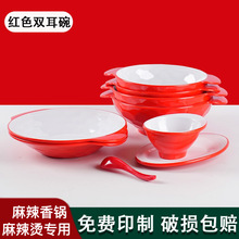 �ܰ��¿�W�t�´ɼӺ��p���;����������C���ð����·�ی���HOT