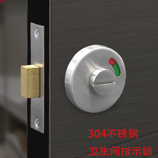 Wholesale stainless steel 304 toilet red and green indicator lock public toilet has no one to indicate partition door lock