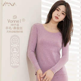 男式T恤;保暖套装;保暖马甲背心