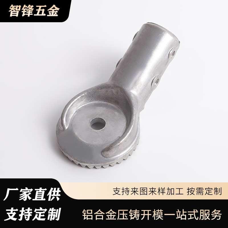 茶园机械专用铝压铸替换零部件 抗损茶叶采摘机高效运行设施配件