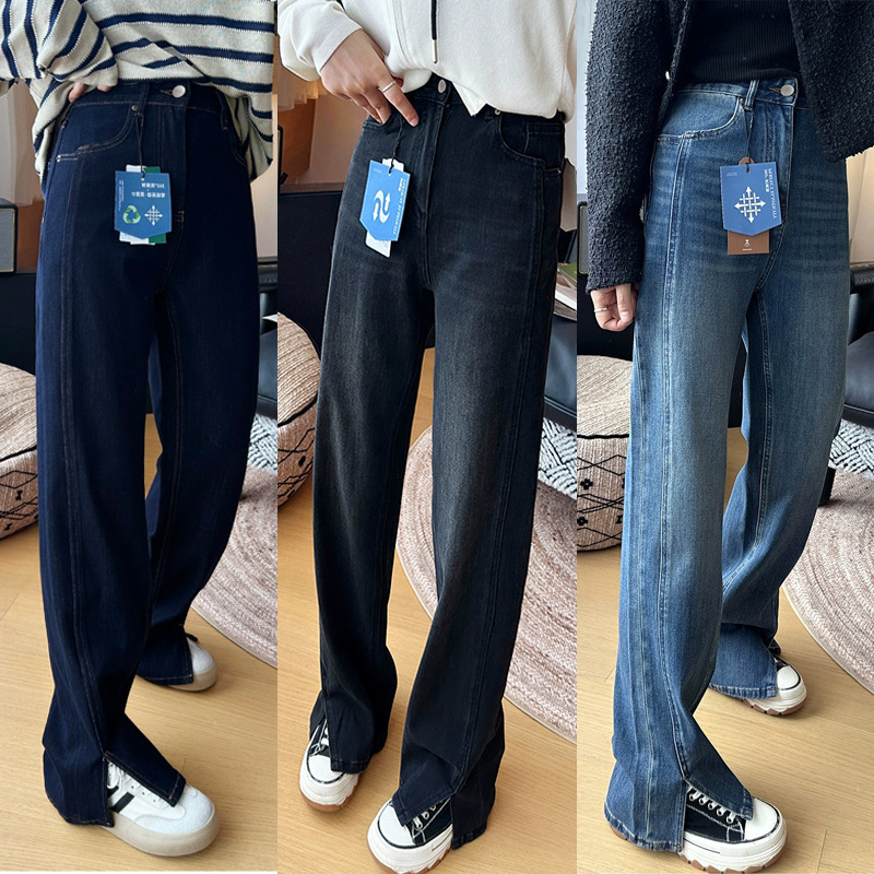 Long-Legged Special Effects Magic Pants! Autumn New Side Bone Slit Jeans for Women Four-Way Stretch Narrow Straight Wide Leg Pants