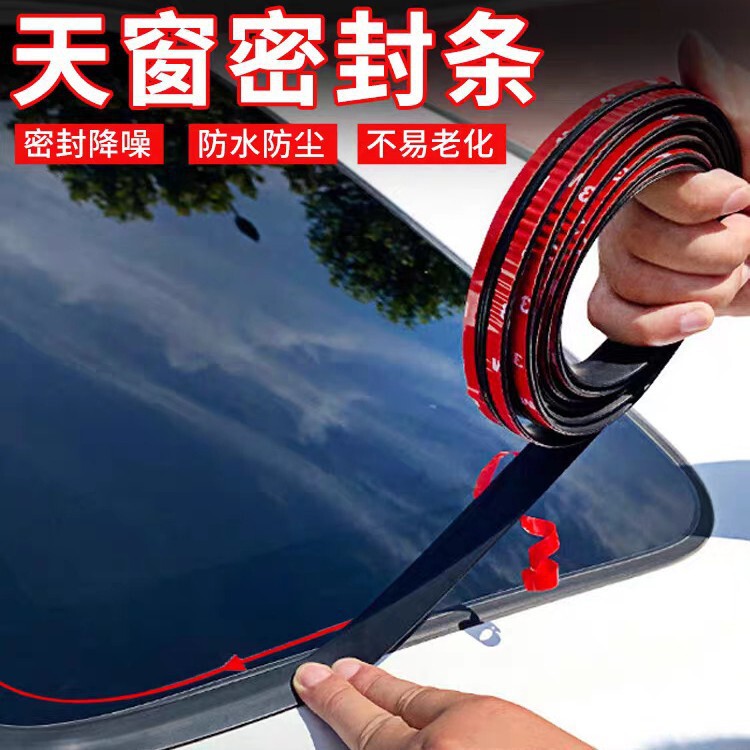 Car Sealing Strip T-Shaped Windshield Sunroof Door Frame Soundproofing Car Window Rear Tailgate Roof Waterproof and Dustproof