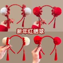 �Ї��L�tɫ�l��Ů2026�¿�߼����R��l�����������K�^��ϲ�c�l�